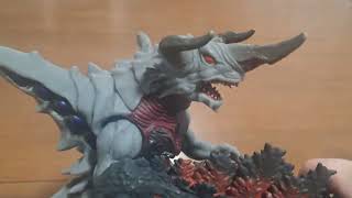 Shin Godzilla vs Bagan. 