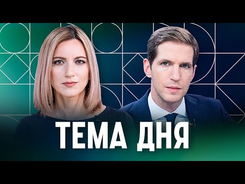 Котрикадзе: Трамп на саммите НАТО, освобождение Тихановского, встреча Путина и Трампа