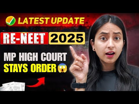 NTA Update🔥| Stay on RE-NEET 2025😱 #neet #update #neet2025