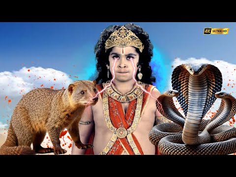 क्या सांप और नेवले की मित्रता करवा सकते हैं बाल हनुमान? | Sankatmochan Mahabali hanuman | #ramayan