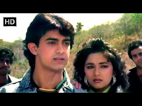 जब तक जान हैं हम एक दूसरे से मिलेंगे | Aamir Khan, Madhuri Dixit | SCENE (HD)