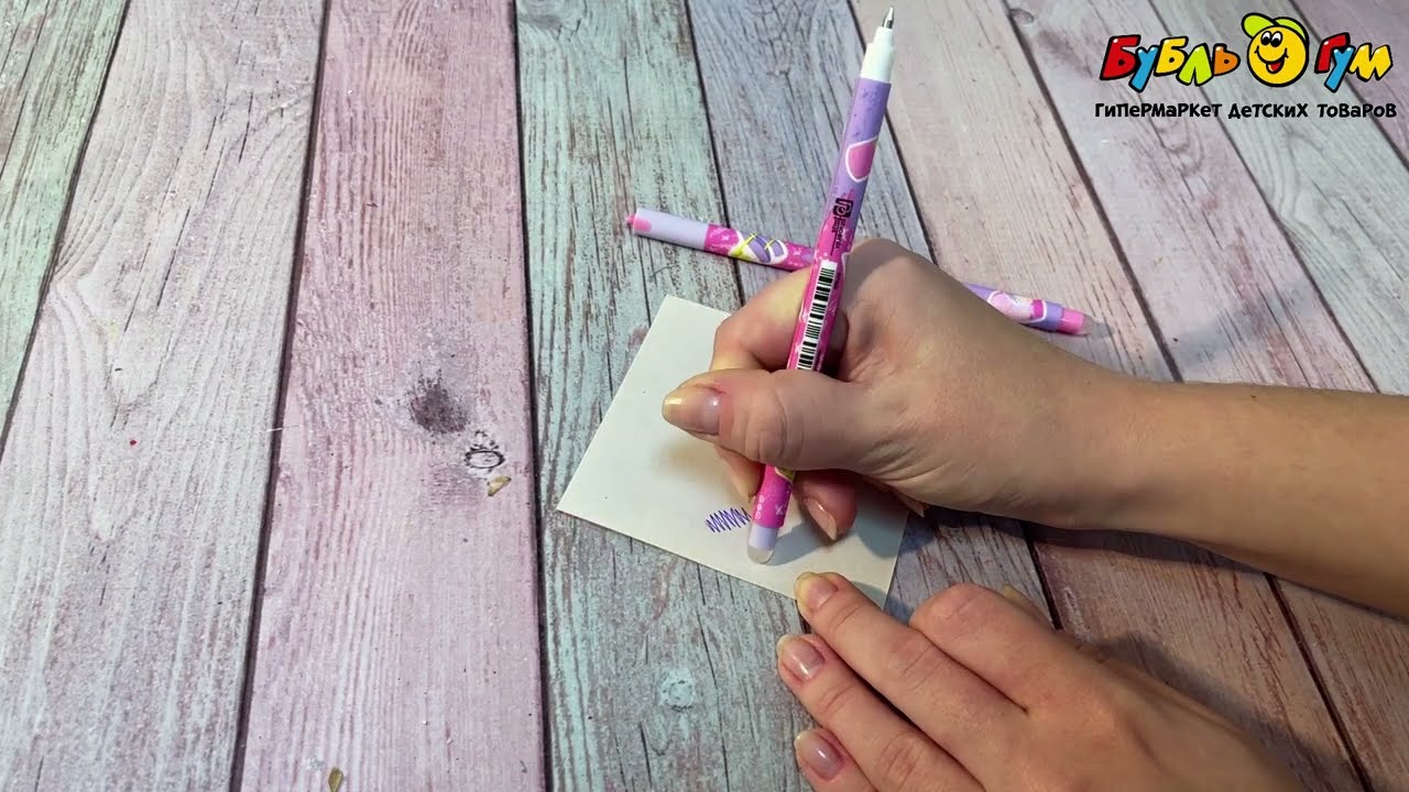 Ручка гелевая Коты пиши-стирай в ассортименте - видео Ручка гелевая Коты пиши-стирай в ассортименте - видео
