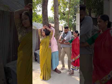 বাড়ির চাকরের সাথে মিলে এই কাজ করেছে #shorts #short #shortvideo