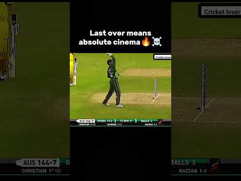 Pak vs Aus thriller last over drama π₯β οΈ | #shorts #trending #cricket