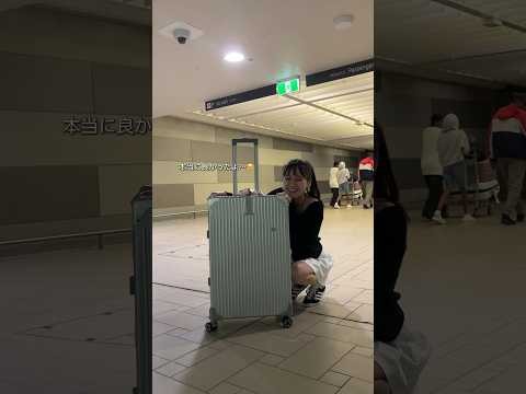 留学初日、荷物がすべて無くなりました。 #shorts