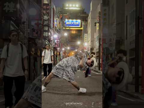 【Mind-Blowing Viral Act That Broke the Internet!】ROBOMON