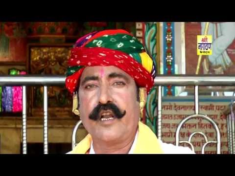 HD भगड़वत आया रण मैं  ॥ Marwadi Exclusive Songs 2016 || पीरू भोपा