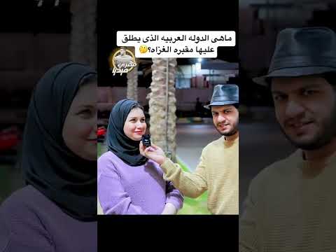 #قمرى_ميديا