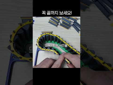 힘들었던 개발 과정😢 하지만... #shorts