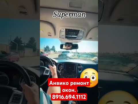Будьте осторожны . Счастливчик.