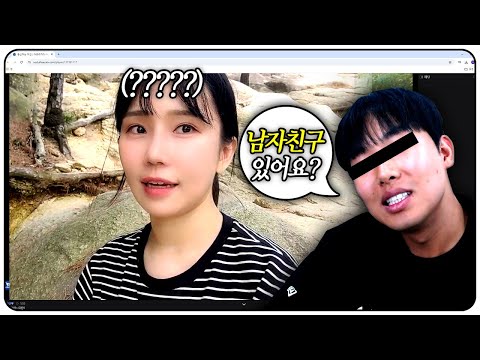 ??? : 듀단누나 땀 흘리는 모습이 섹시하네