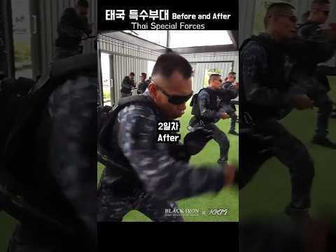 [100만]태국 특수부대 교육 전·후 / Before and after Thailand Commando training #KKM #크라브마가 #BLACKIRON #모형칼