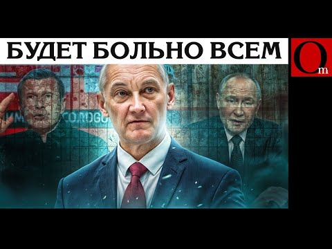 Трамп уничтожит теневой флот РФ, если путин передумает договариваться о мире