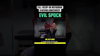 #startrek #michaeljackson #tv #retrotv #recap #comedy #lol #shorts #shortsfeed #shortsfunny