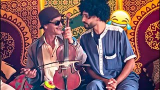 السعادة فالموسم 😂🇲🇦