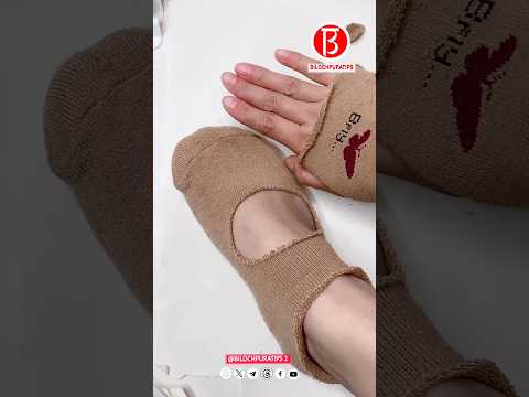 Don’t throw away the stockings you don’t like. Cut them twice and one pair will become two pairs.