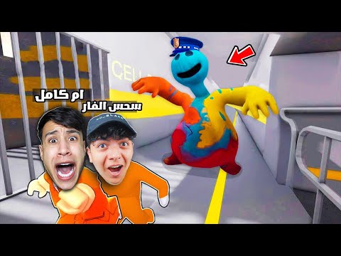 الهروب من السجن : الشرطى ابو كرش زعيم عصابه الهاجي واجي سجني لعبة roblox !! 🏃‍♂️🚨