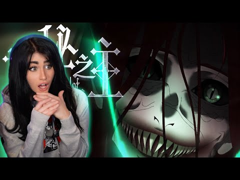 Magic Mirror | Lord of The Mysteries Episode 4 REACTION【诡秘之主】