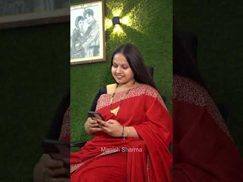 पत्नी क्यों डरती थी अपने पति से