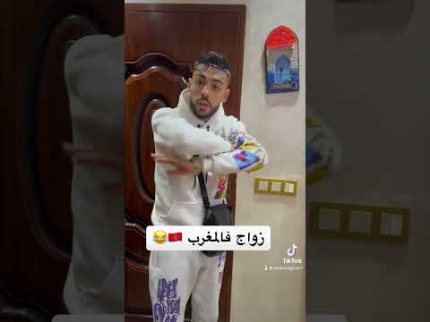 ندمت على اخروج😂😂😂