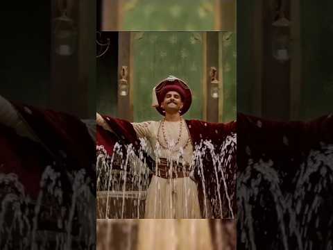 ऐसा लगा पेशवा ने हमें पुकारा🔥😍🤯#trending #movie #short #bajiraomastani
