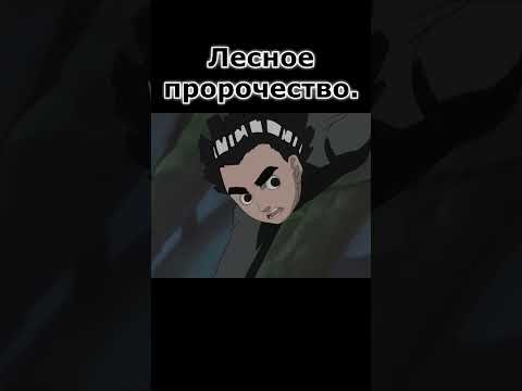 Приключения Ли на экзамене