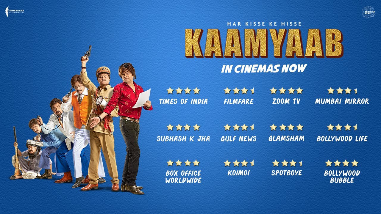 Kaamyaab Trailer thumbnail