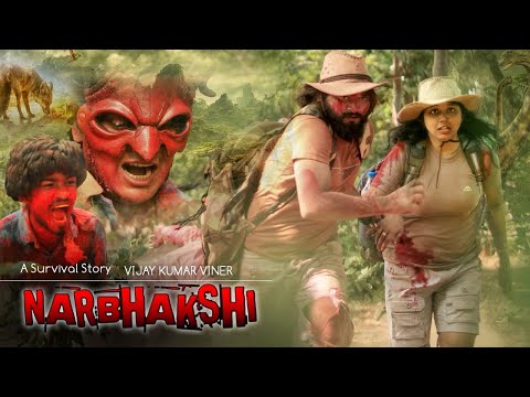 Narbhakshi | A survival Story | Vijay Kumar Viner