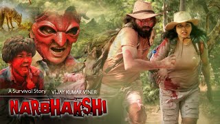 Narbhakshi | A survival Story | Vijay Kumar Viner