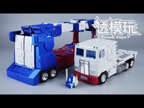 【SwiftTransform】SUIT ULTRA MAGNUS!  FansToys Ultra Magus FT FM-02 G1 Transformers 透模玩速变 FT通天晓 马甲擎天柱