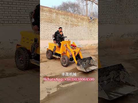 Electric loader