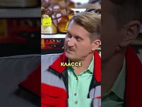 Вот это сынок😂 #юмор #смех #уральскиепельмени