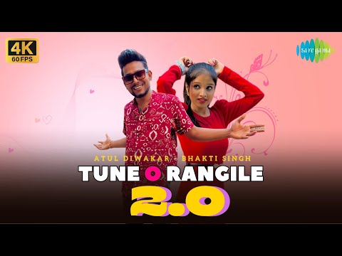 Tune O Rangile 2.0 | Atul Diwakar , @Palak_official30  | Saregama | prod. ( Knockwell )