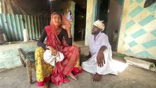 વહુને સસરા લગાવ્યો બામ, પછી શુ થયું ? ll Gujarati Comedy Video ll New Comedy Video 2025