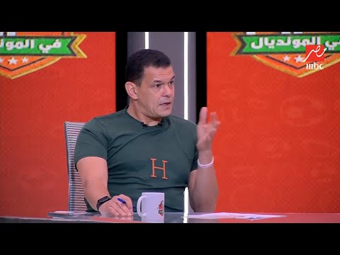عبد الواحد السيد يفجر مفاجأة الموسم: جوميز طلب بيع زيزو والتعاقد مع صديق أوجولا