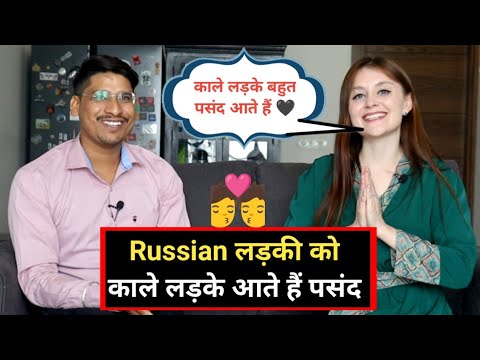 ऐसे करें Russian लड़की से शादी ❤️| Russian लड़की मरती हैं भारतीय लड़को पर Prime India @pol.explorer