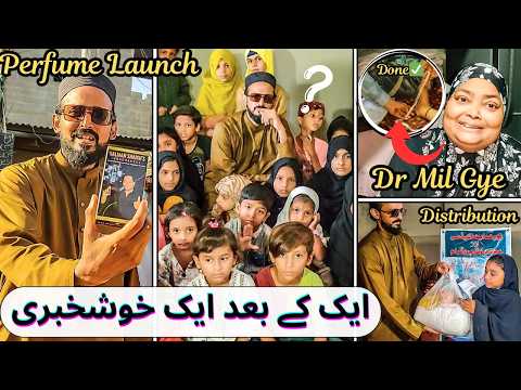 Aik Aur Ghar Mein Umeed Ka Dia Jal Gaya || Campus 3 Mein Students Ki Bari Tadaad ||