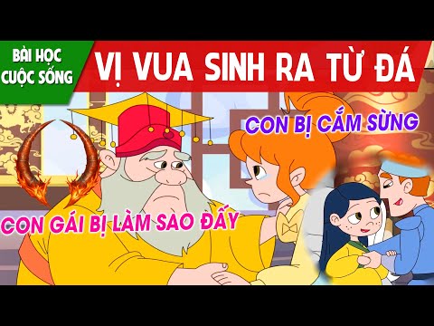 VỊ VUA SINH TỪ ĐÁ - PHIM HOẠT HÌNH HAY NHẤT - TRUYỆN CỔ TÍCH - QUÀ TẶNG CUỘC SỐNG