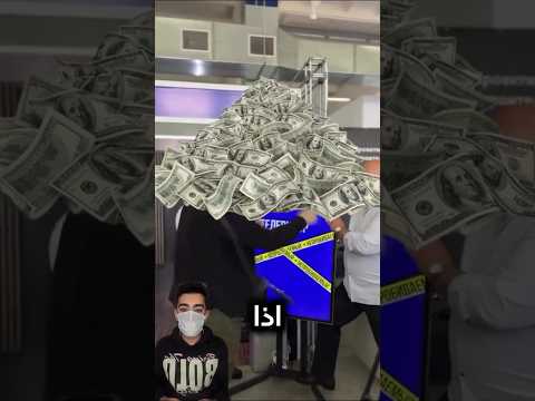 لن تصدق كيف كسر هذا الرجل الشاشة وربح مليون دولار