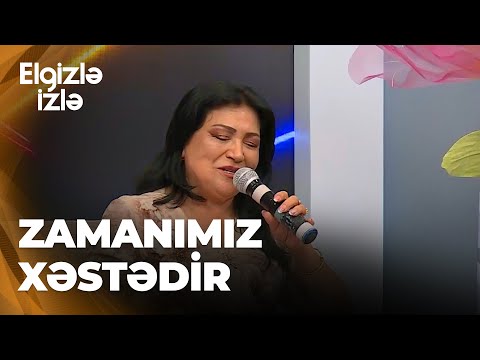 Elgizlə izlə | Cığatel İsaqızından möhtəşəm şeir