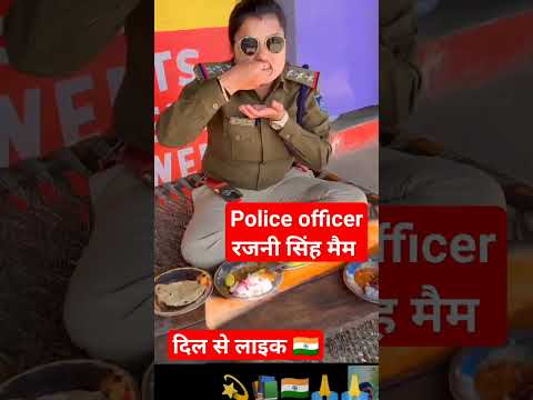 police officer royal entry #upsc #motivation #ipsofficer