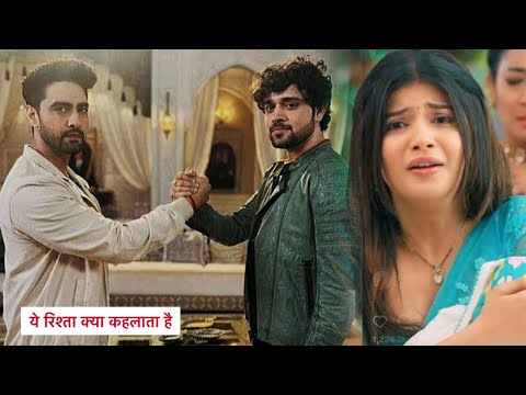 Yeh Rishta Kya Kehlata Hai: Abhir Ka First Look Aya Samne, Jija  Saale Ka Dikha BOND