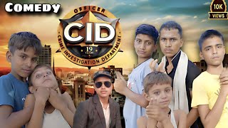 CID COMEDY EPISODE 1 FUNNY VIDEO VIRAL AND PREM HARI SINGH 