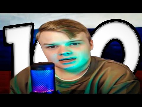 100 фактов о КАШЕ