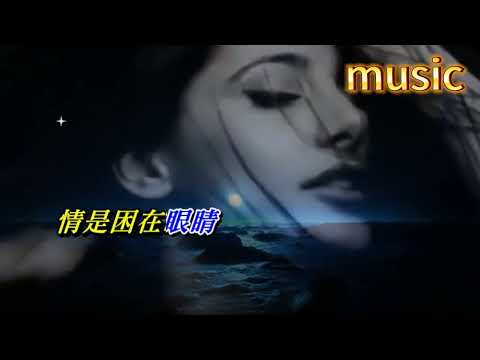 一些感覺 張學友KTV 伴奏 no vocal 無人聲 music 純音樂 karaoke 卡拉OK 伴唱 instrumental一些感覺 張學友