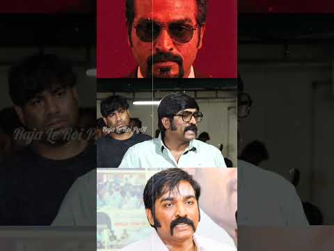 😭எடக்கு🤬முடக்கு❌ஆ😭❌கேள்வி🙄கேக்க🤬தோணுது💯அதான்❌ #Vijaysethupathi #shortvideo #shorts #tvk #trending