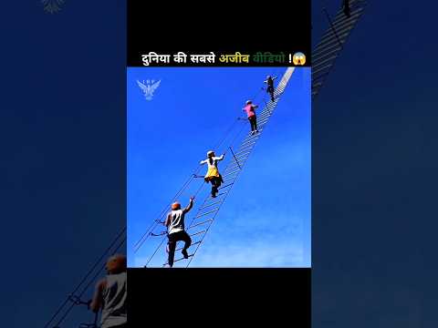 The most unique people in the world๐ฑ