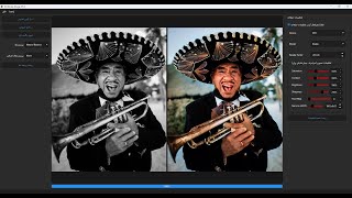 برنامه رنگی کردن عکس با هوش مصنوعی (XColorize Image)