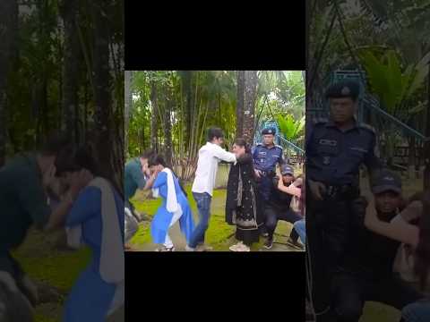 পার্কে গিয়ে আর প্রেম করবা। #support #foryou #funny #comedy #video