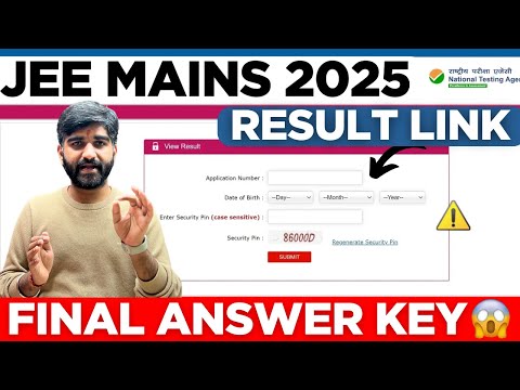 JEE Mains Result 2025 Latest Update🚨✅ | Jee Mains Result Date 2025 | Final Answer key Jee Mains 2025